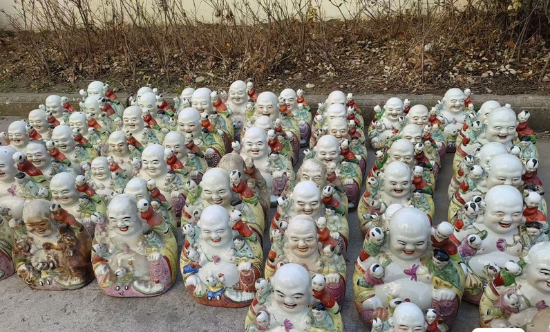 古玩陶瓷粉彩五子登科彌勒佛坐像真品鑒賞圖