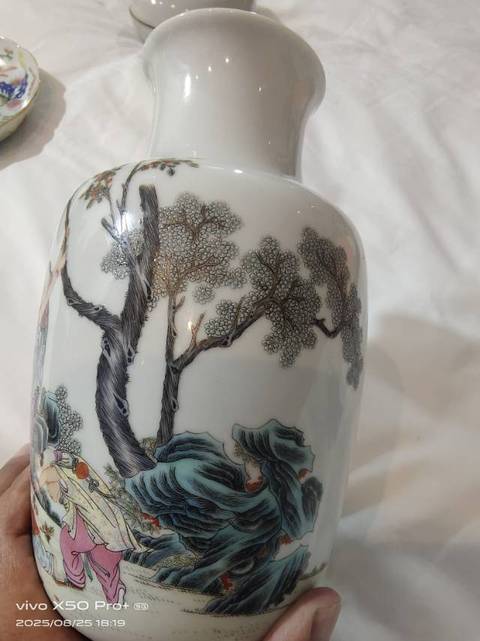 古玩陶瓷五子折桂賞瓶真品鑒賞圖