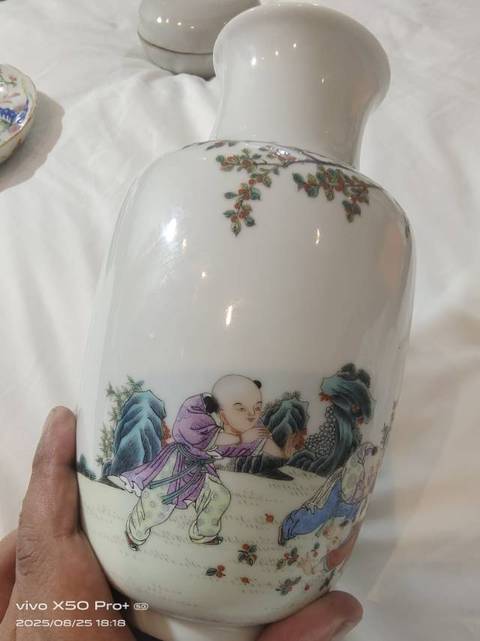 古玩陶瓷五子折桂賞瓶真品鑒賞圖