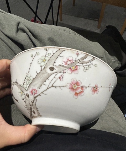 古玩陶瓷花鳥紋碗真品鑒賞圖