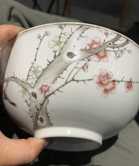古玩陶瓷花鳥紋碗真品鑒賞圖