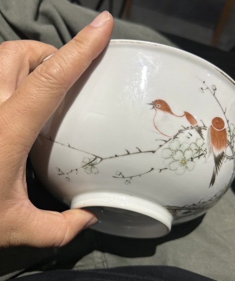 古玩陶瓷花鳥紋碗真品鑒賞圖