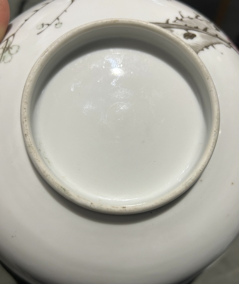 古玩陶瓷花鳥紋碗真品鑒賞圖