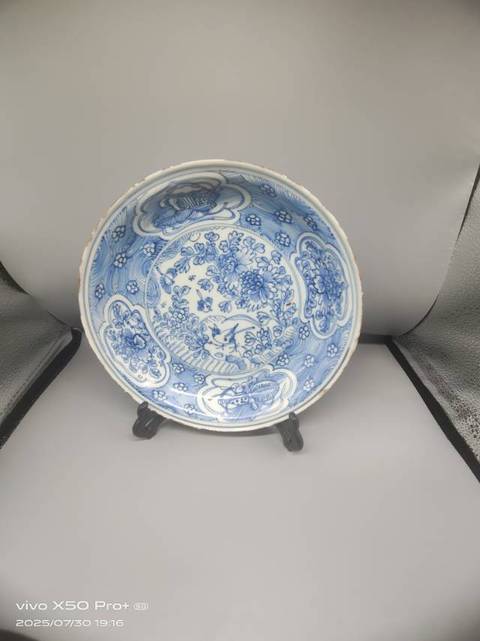 古玩陶瓷青花花卉紋賞盤(pán)真品鑒賞圖
