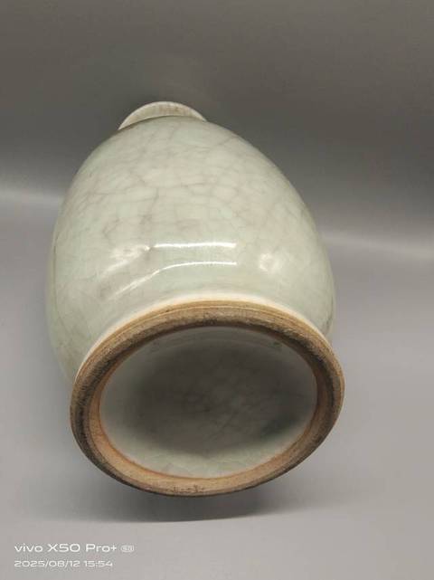 古玩陶瓷獸耳銜環(huán)賞瓶真品鑒賞圖