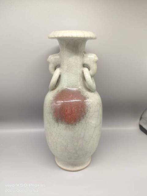 古玩陶瓷獸耳銜環(huán)賞瓶真品鑒賞圖