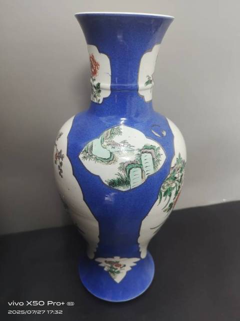 古玩陶瓷灑藍(lán)開(kāi)窗粉彩賞瓶真品鑒賞圖