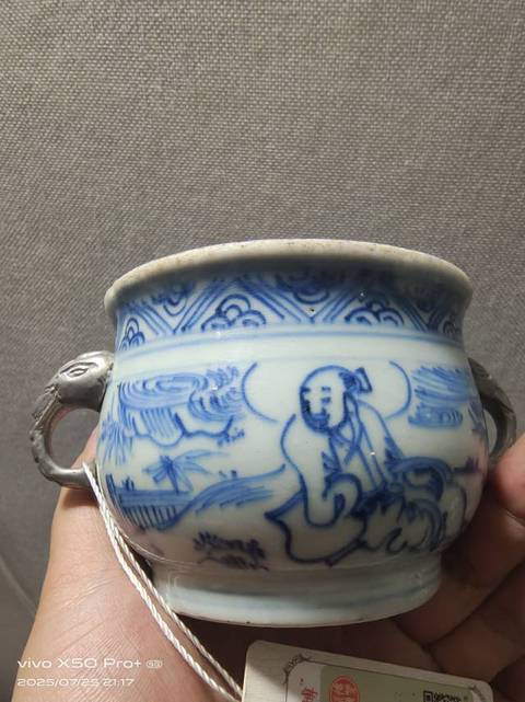 古玩陶瓷青花人物跛氏爐真品鑒賞圖