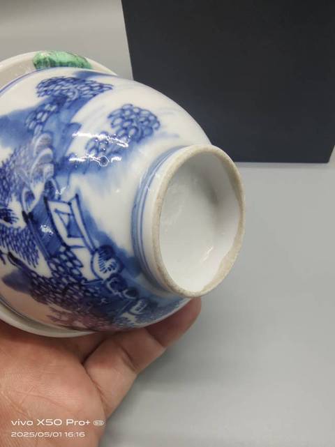 古玩陶瓷青花山水人物蓋碗真品鑒賞圖