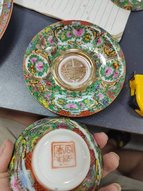古玩陶瓷廣彩三才蓋杯拍賣,當前價格668元
