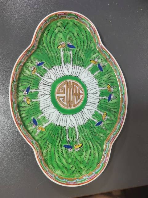 古玩陶瓷蝴蝶白菜賞盤拍賣，當前價格688元