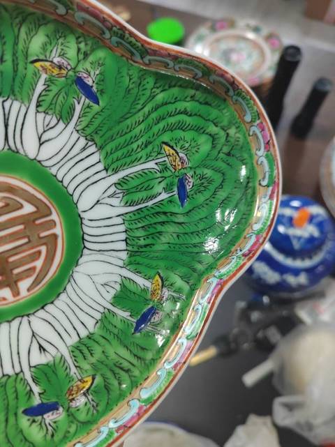 古玩陶瓷蝴蝶白菜賞盤拍賣，當前價格688元