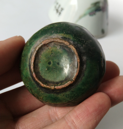 古玩陶瓷綠釉印花水盂真品鑒賞圖