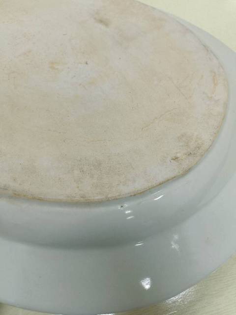 古玩陶瓷青花人物橢圓盤拍賣,當前價格3666元
