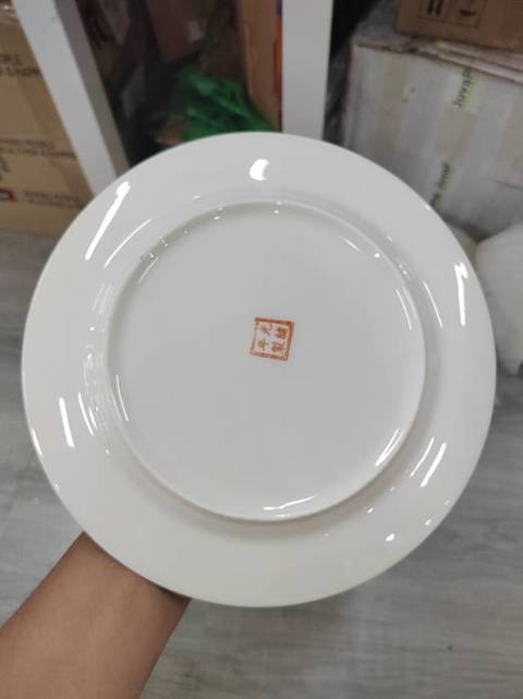古玩陶瓷蝴蝶白菜賞盤拍賣,當(dāng)前價格388元
