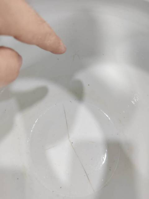 古玩陶瓷青花龍紋筆洗拍賣,當前價格6888元