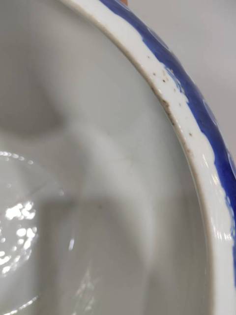 古玩陶瓷青花龍紋筆洗拍賣,當前價格6888元