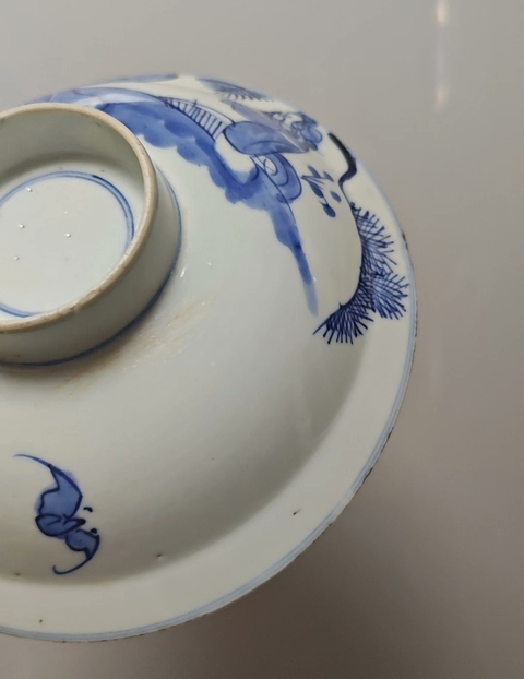 古玩陶瓷三星高照圖青花折沿碗拍賣,當前價格580元