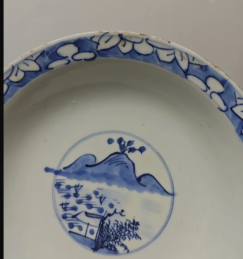 古玩陶瓷三星高照圖青花折沿碗拍賣,當前價格580元