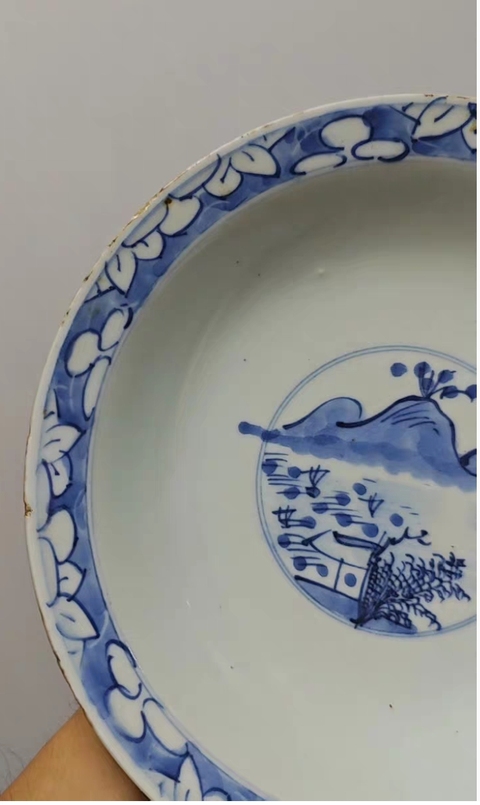 古玩陶瓷三星高照圖青花折沿碗拍賣,當前價格580元