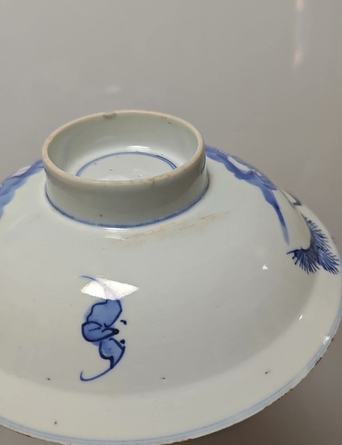 古玩陶瓷三星高照圖青花折沿碗拍賣,當前價格580元