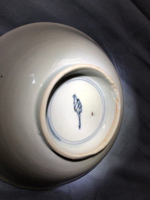 古玩陶瓷青花碗真品鑒賞圖
