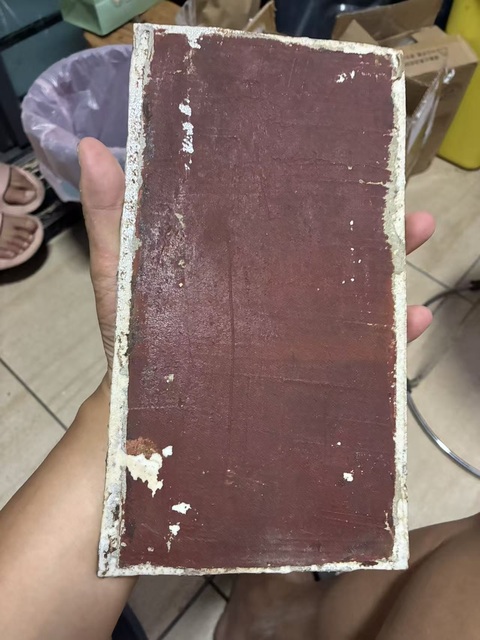 古玩陶瓷粉彩人物故事紋瓷板真品鑒賞圖