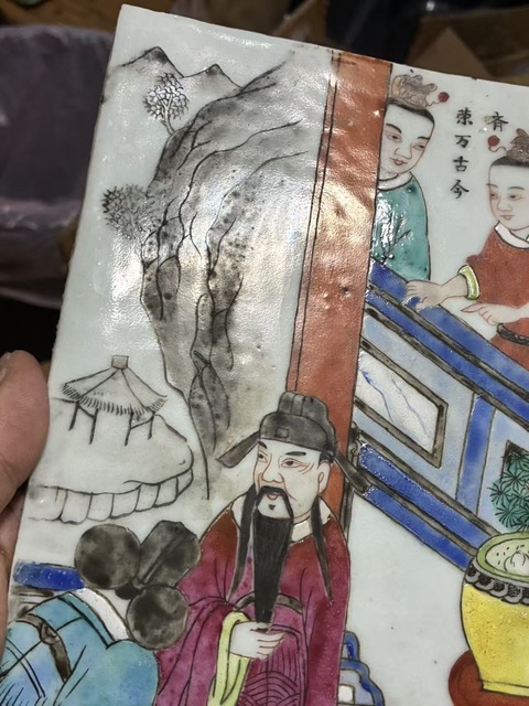 古玩陶瓷粉彩人物故事紋瓷板真品鑒賞圖