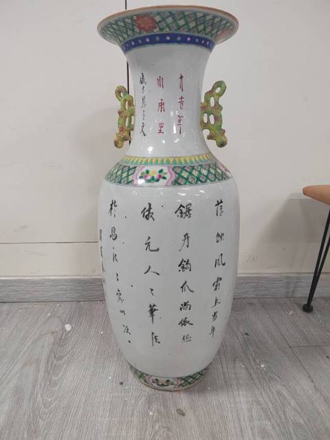 古玩陶瓷五彩獅子三百件賞瓶真品鑒賞圖