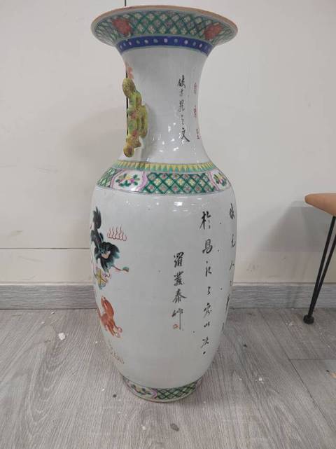 古玩陶瓷五彩獅子三百件賞瓶真品鑒賞圖