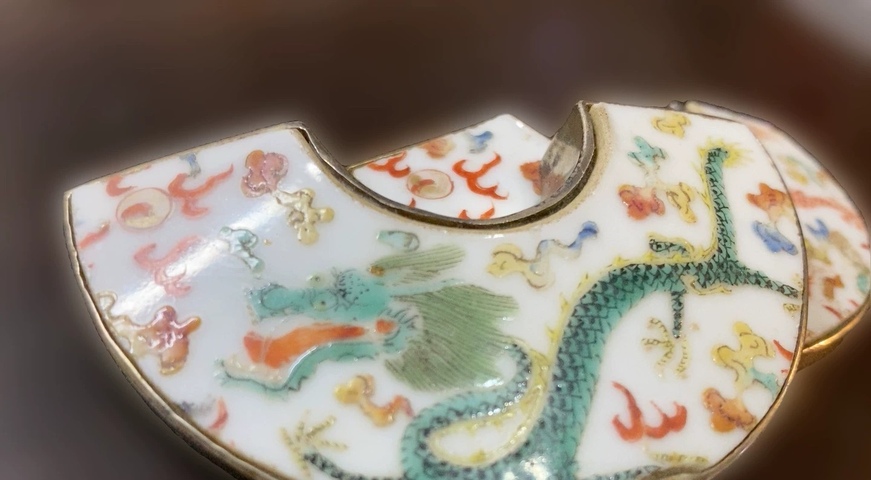 古玩陶瓷粉彩龍紋器真品鑒賞圖