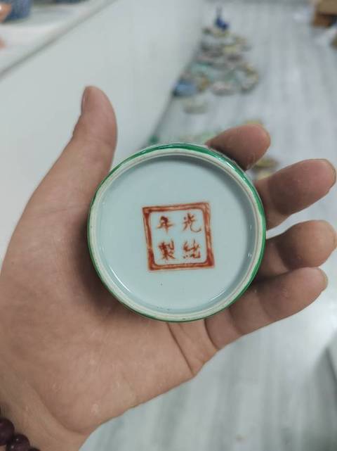 古玩陶瓷蝴蝶白菜杯拍賣(mài),當(dāng)前價(jià)格388元