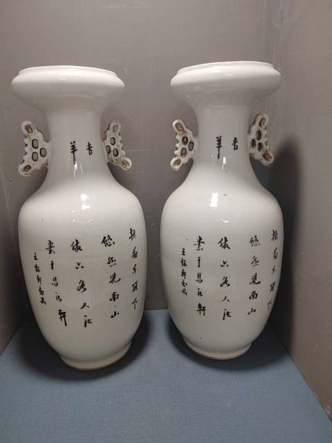 古玩陶瓷人物花卉盤口瓶拍賣，當前價格8888元