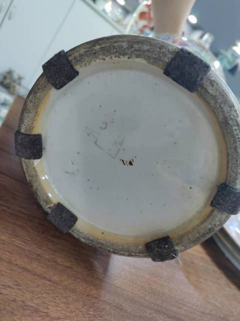古玩陶瓷獸耳人物花卉瓶拍賣,當前價格16888元