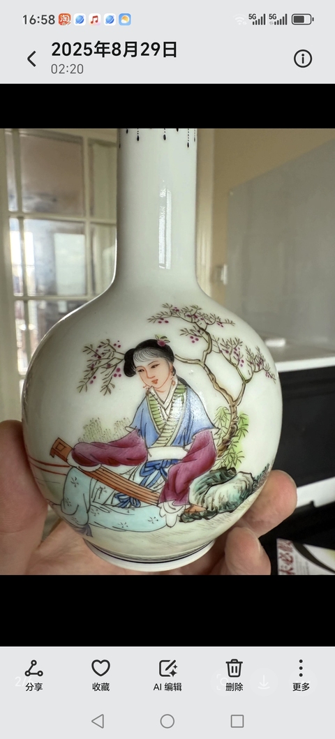 古玩陶瓷粉彩人物天球瓶真品鑒賞圖