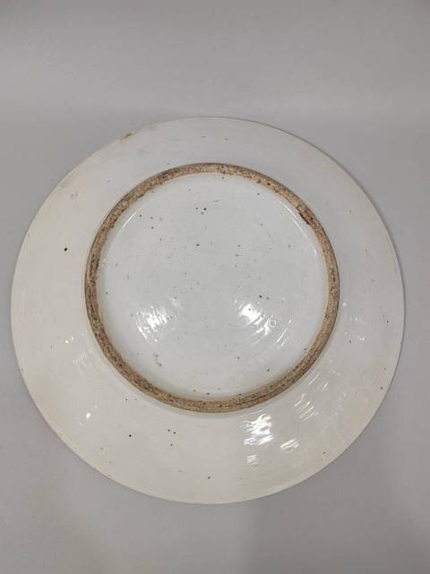 古玩陶瓷開窗人物花卉廣彩盤拍賣,當前價格2998元