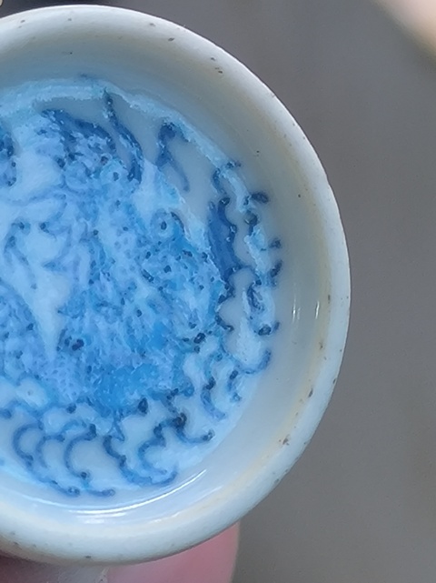 古玩陶瓷青花釉里紅鼻煙壺真品鑒賞圖