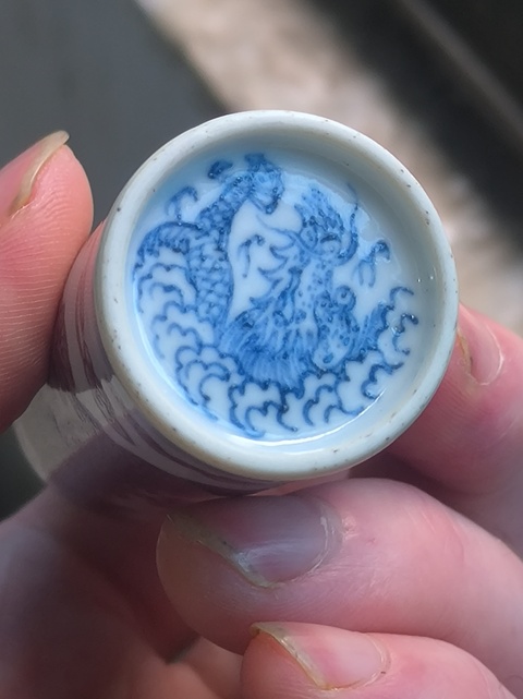 古玩陶瓷青花釉里紅鼻煙壺真品鑒賞圖