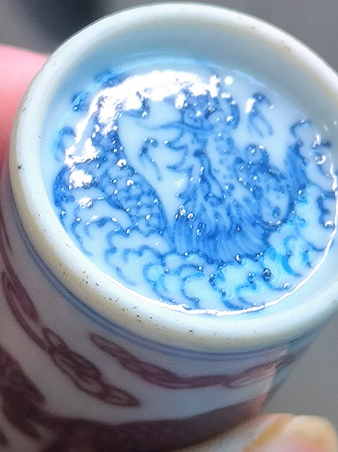 古玩陶瓷青花釉里紅鼻煙壺真品鑒賞圖