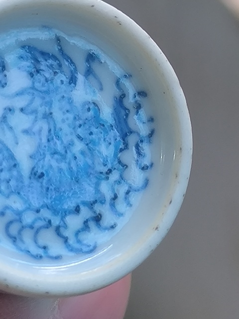 古玩陶瓷青花釉里紅鼻煙壺真品鑒賞圖