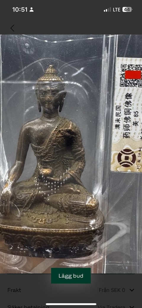 古玩銅器銅造像真品鑒賞圖