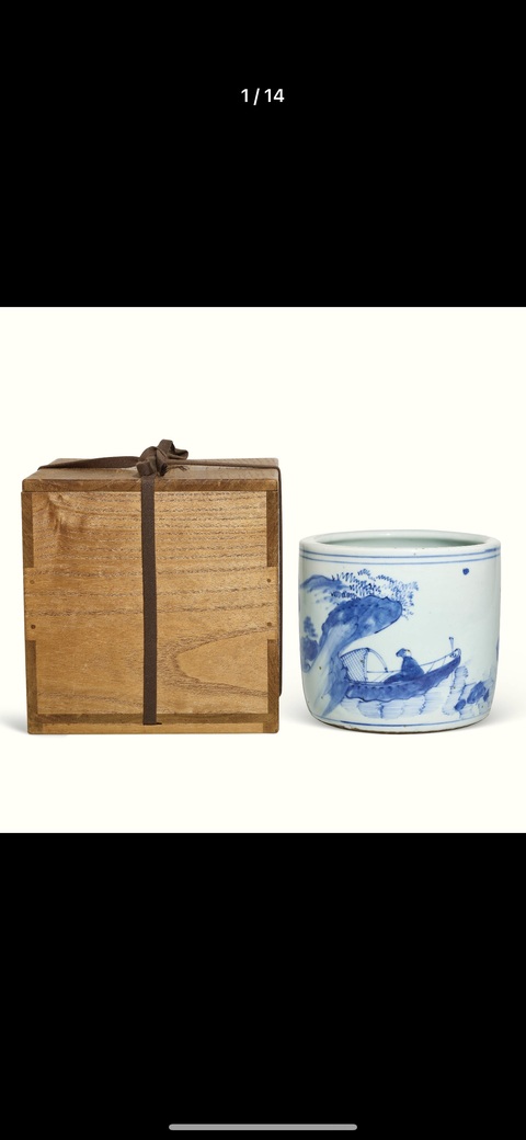 古玩陶瓷青花筒式爐真品鑒賞圖