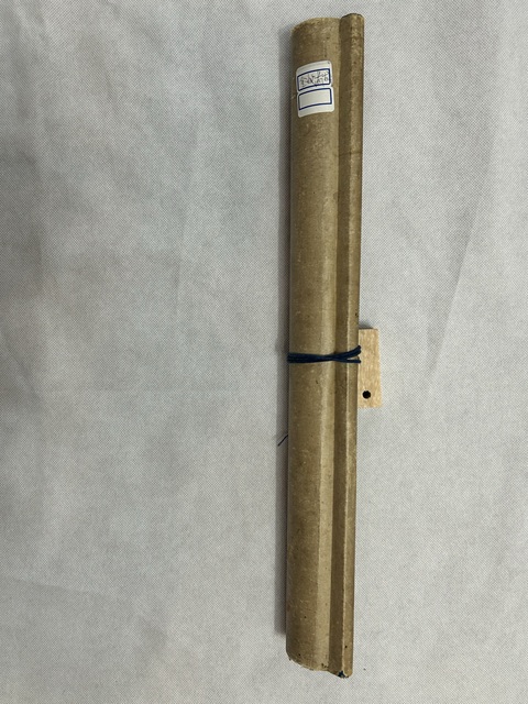 古玩字畫譬夫不能累真品鑒賞圖