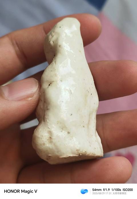 古玩陶瓷磁州窯白釉造像真品鑒賞圖
