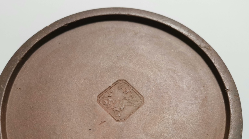 古玩陶瓷紫砂暖酒壺壺底真品鑒賞圖