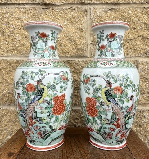 古玩陶瓷五彩花鳥花蘭瓶一對真品鑒賞圖