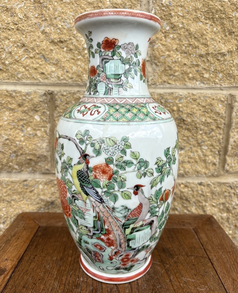 古玩陶瓷五彩花鳥花蘭瓶一對真品鑒賞圖