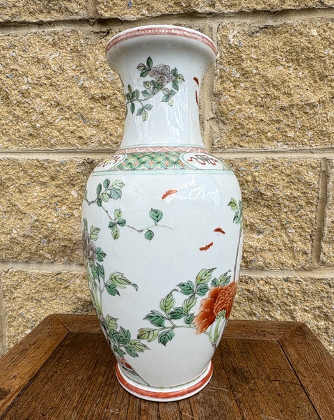 古玩陶瓷五彩花鳥花蘭瓶一對真品鑒賞圖