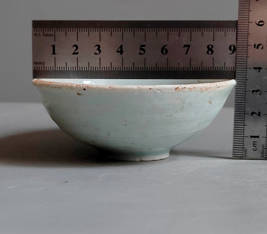 古玩陶瓷宋代湖田窯盞拍賣，當(dāng)前價格38元