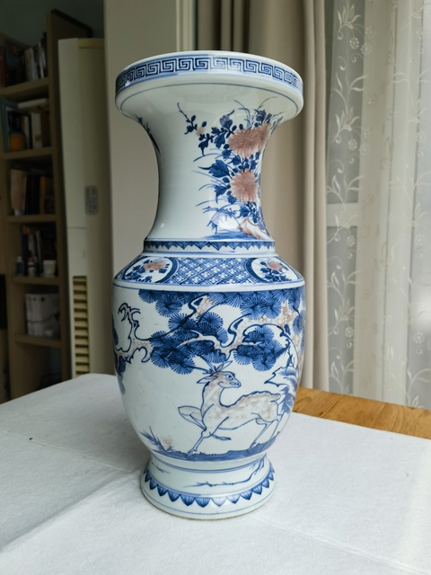 古玩陶瓷青花釉里紅盤口瓶真品鑒賞圖